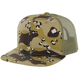 Desert Camo/Khaki