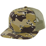 Desert Camo/Desert Camo/Khaki